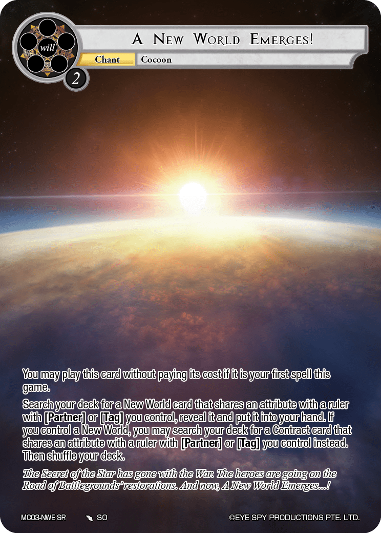 A New World Emerges!