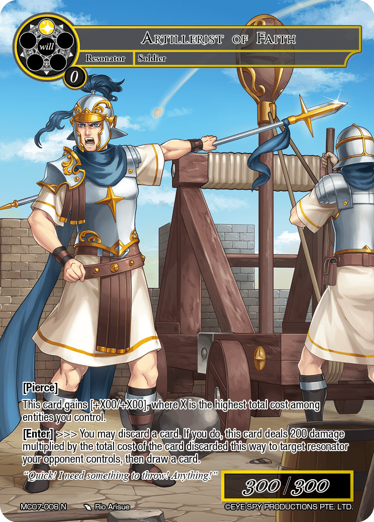 Artillerist of Faith