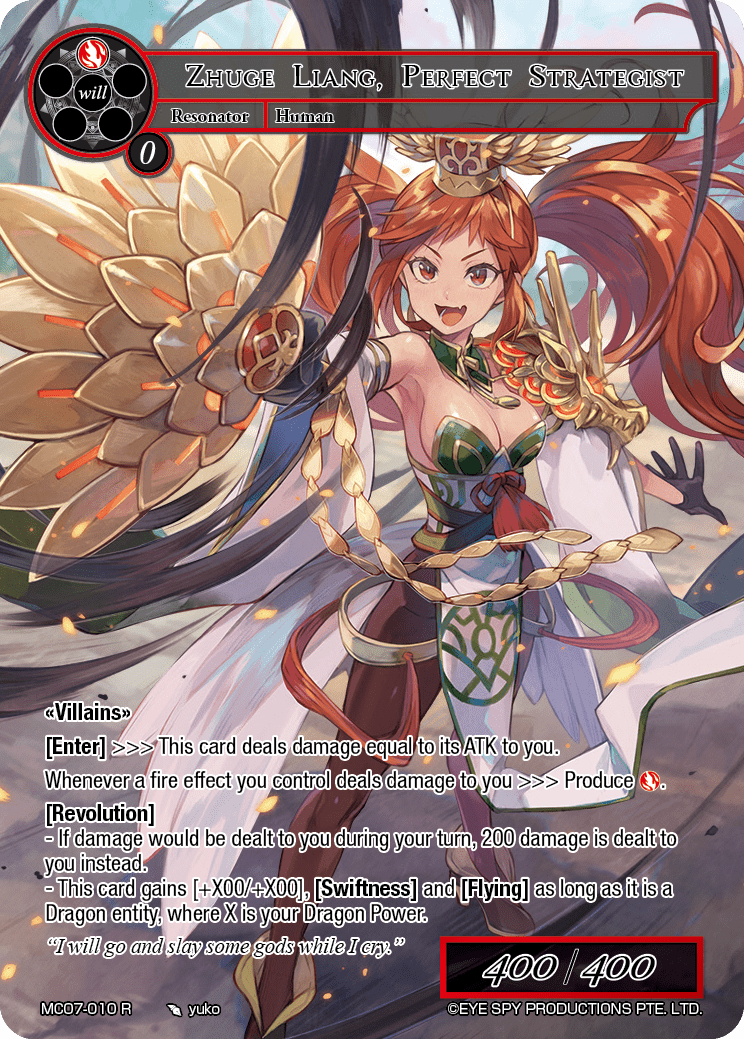 Zhuge Liang, Perfect Strategist