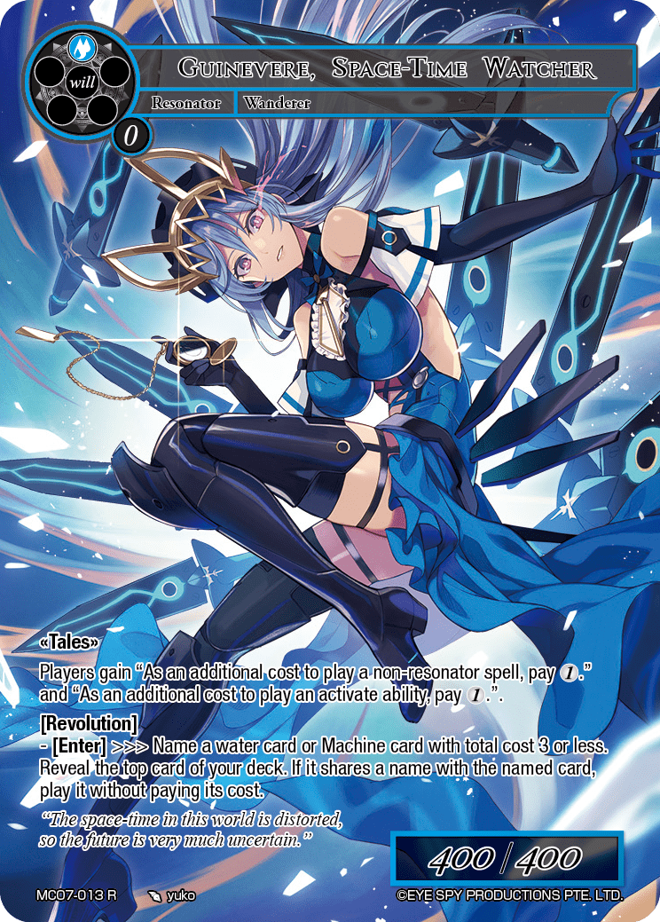 Guinevere, Space-Time Watcher