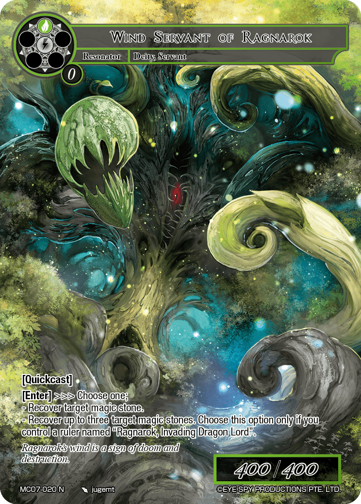 Wind Servant of Ragnarok