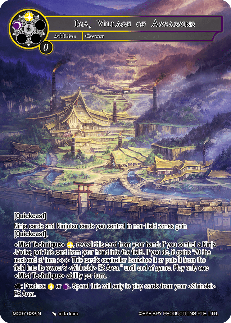 Iga, Village of Assassins