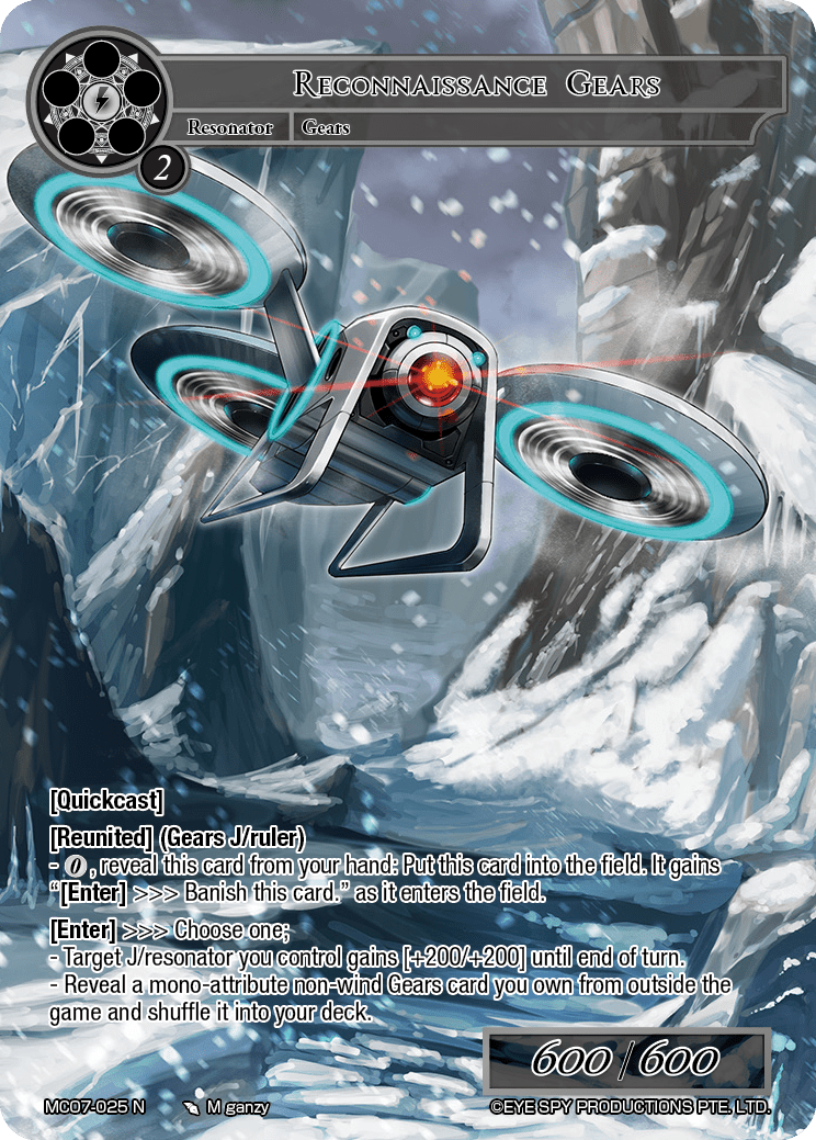 Reconnaissance Gears