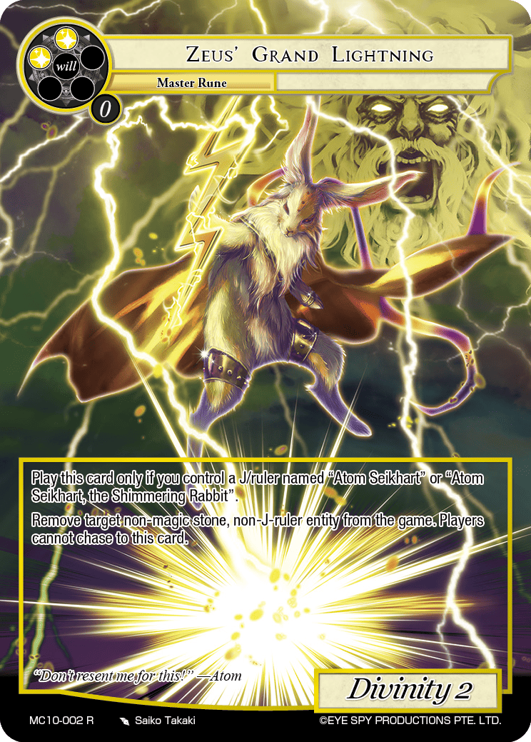 Zeus' Grand Lightning