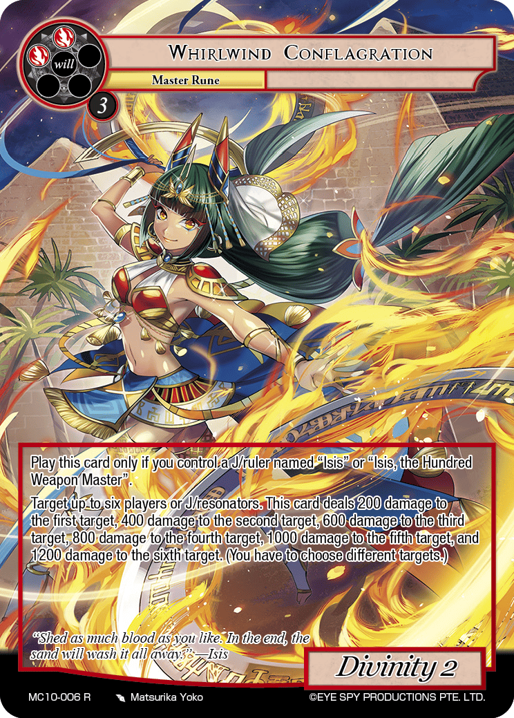 Whirlwind Conflagration