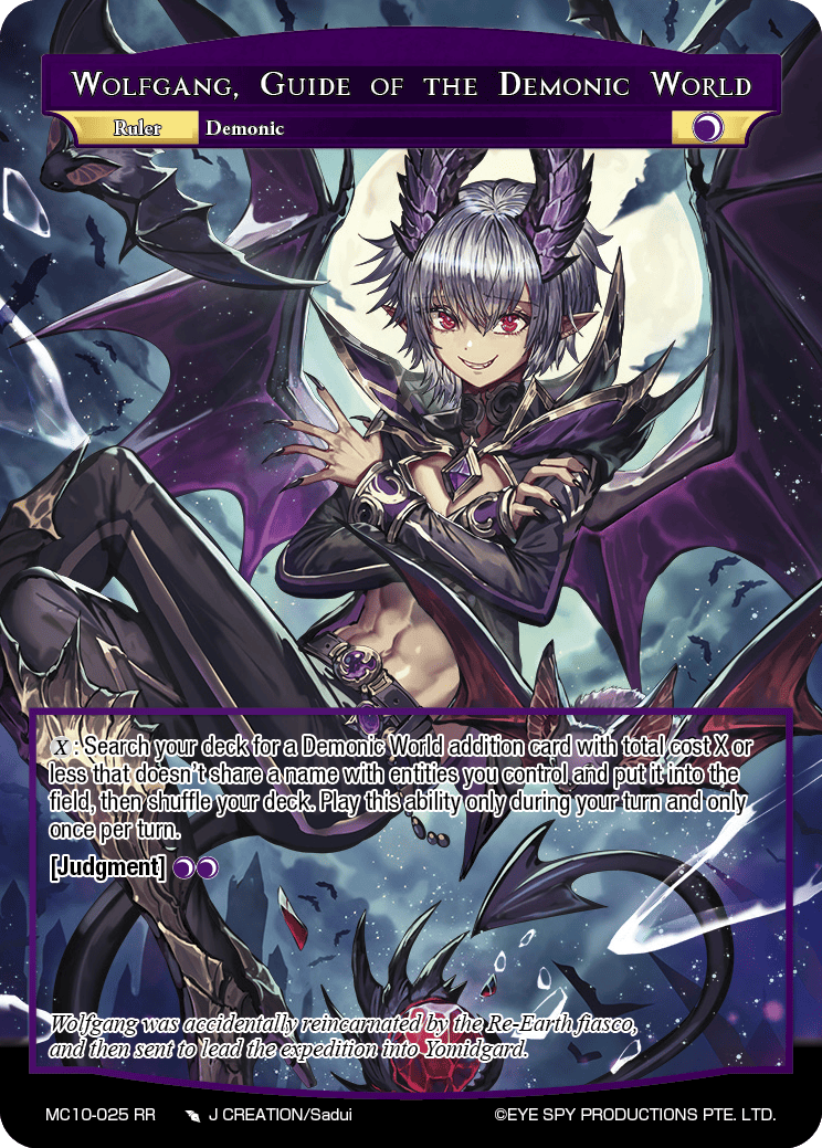 Wolfgang, Guide of the Demonic World