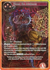 Blazer, the Awakener