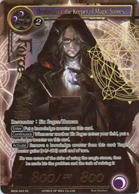 Grusbalesta, the Keeper of Magic Stones