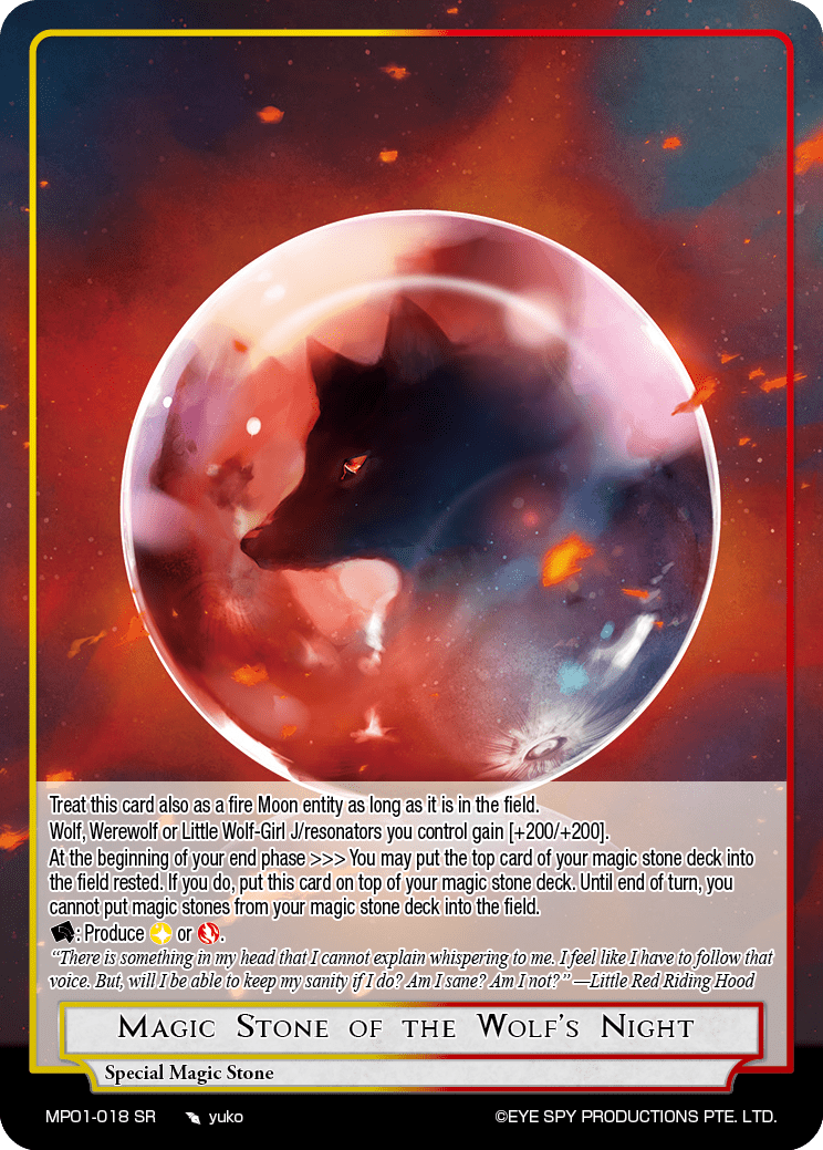 Magic Stone of the Wolf's Night