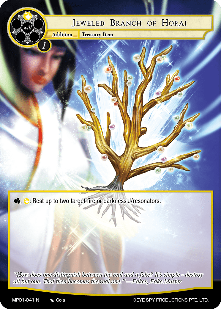 Jeweled Branch of Horai