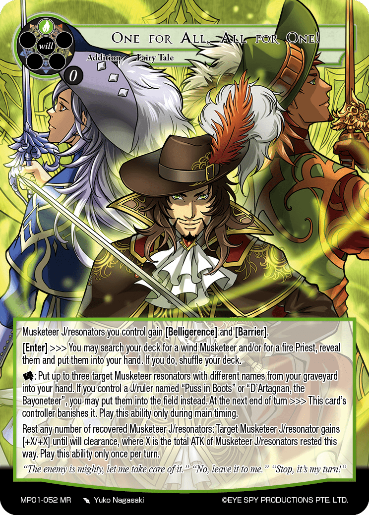 One for All, All for One!