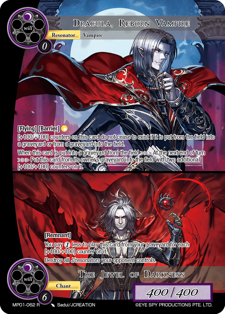 Dracula, Reborn Vampire // The Jewel of Darkness