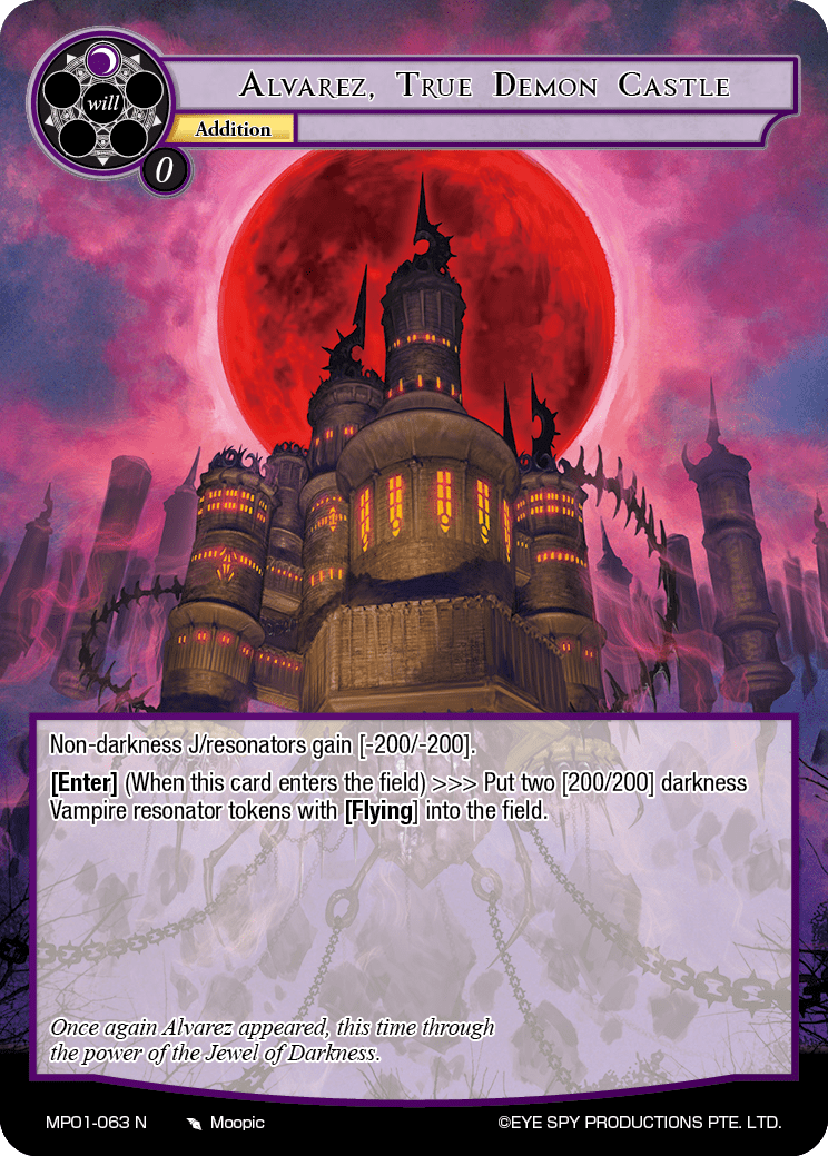Alvarez, True Demon Castle