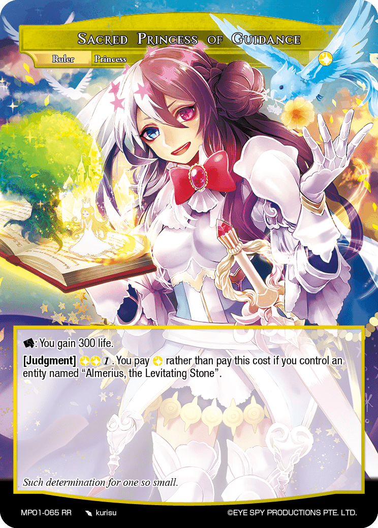 Sacred Princess of Guidance
