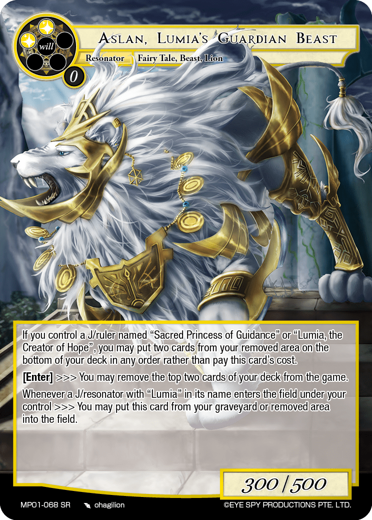 Aslan, Lumia's Guardian Beast