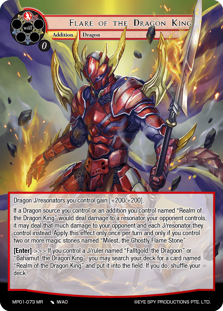 Flare of the Dragon King