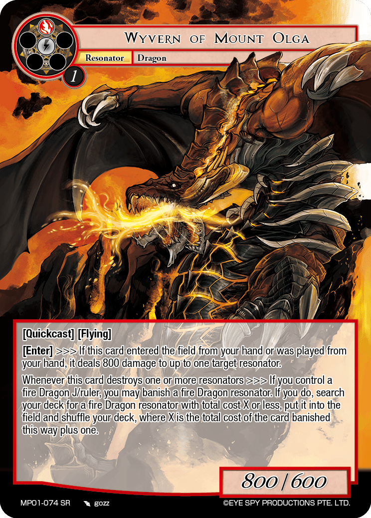 Wyvern of Mount Olga