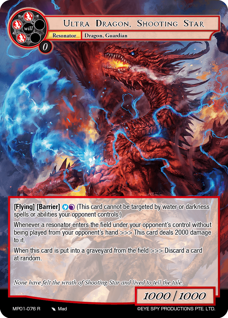 Ultra Dragon, Shooting Star