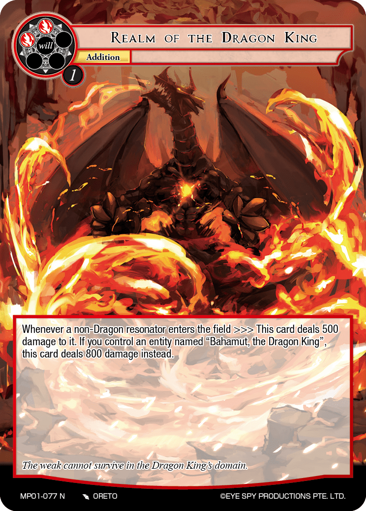 Realm of the Dragon King