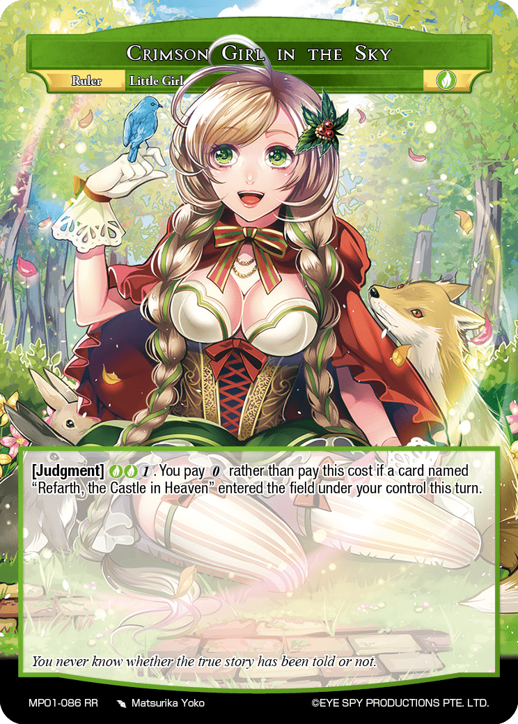 Crimson Girl in the Sky