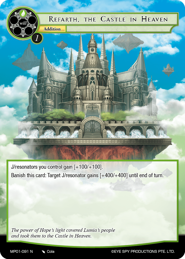 Refarth, the Castle in Heaven