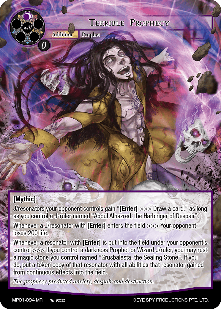 Terrible Prophecy