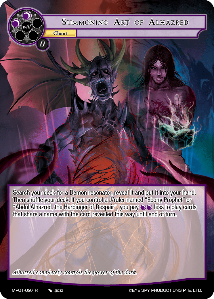 Summoning Art of Alhazred