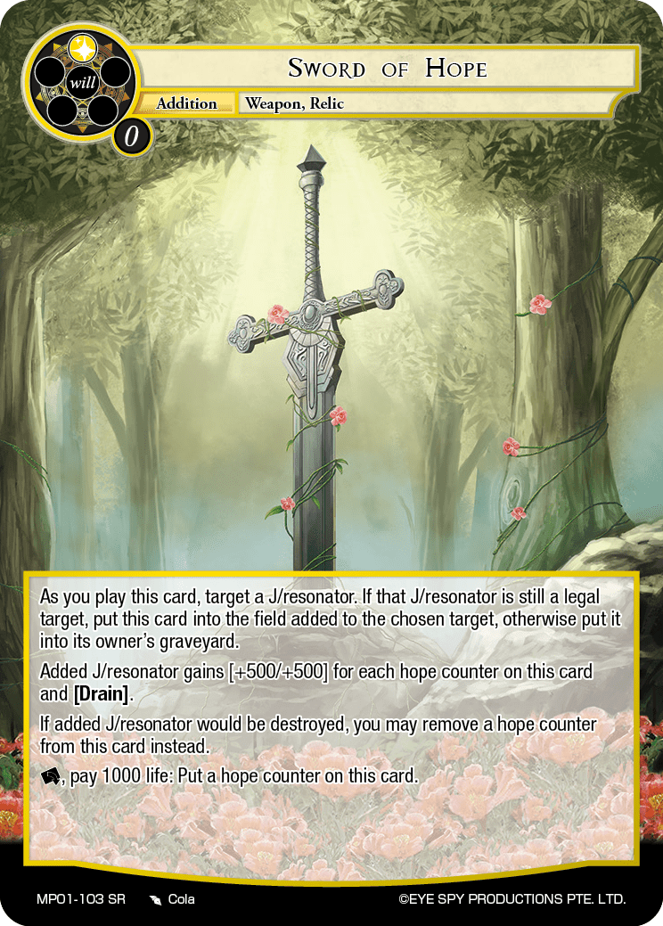 Sword of Hope
