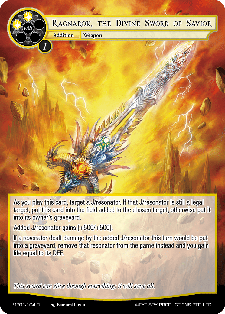 Ragnarok, the Divine Sword of Savior