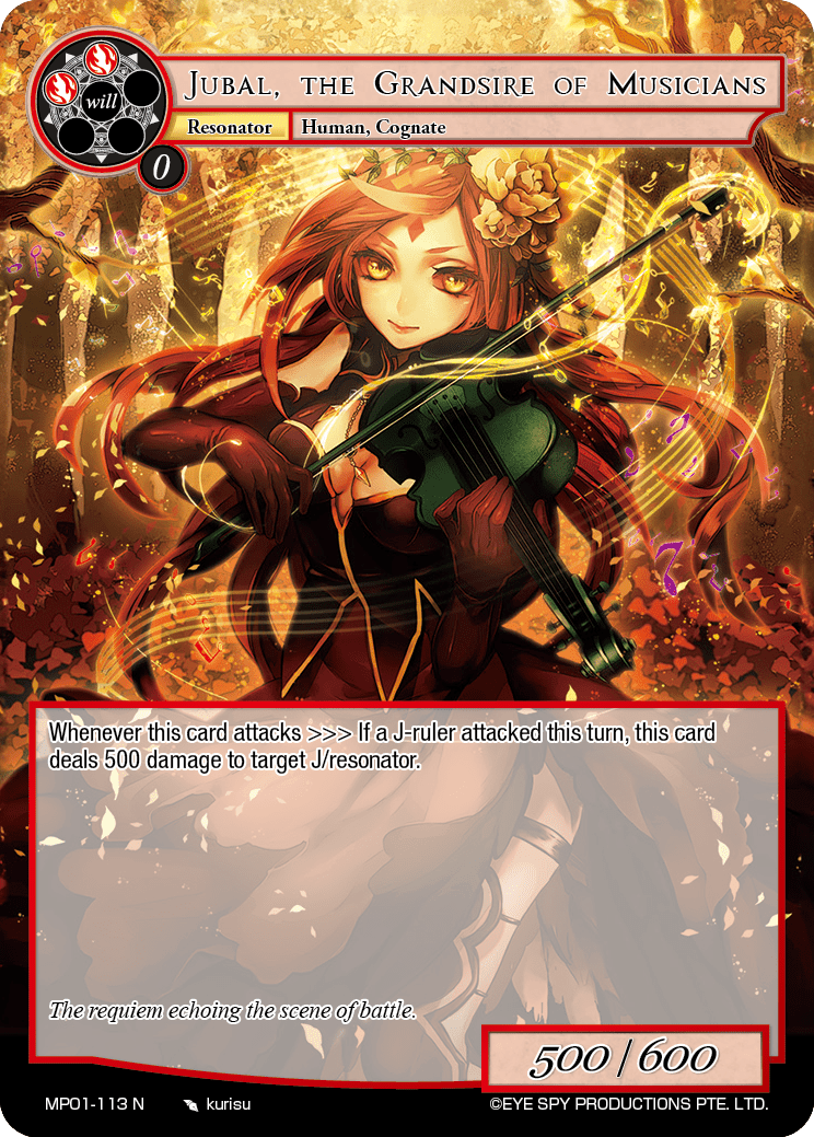 Jubal, the Grandsire of Musicians