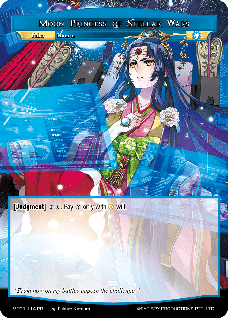 Moon Princess of Stellar Wars