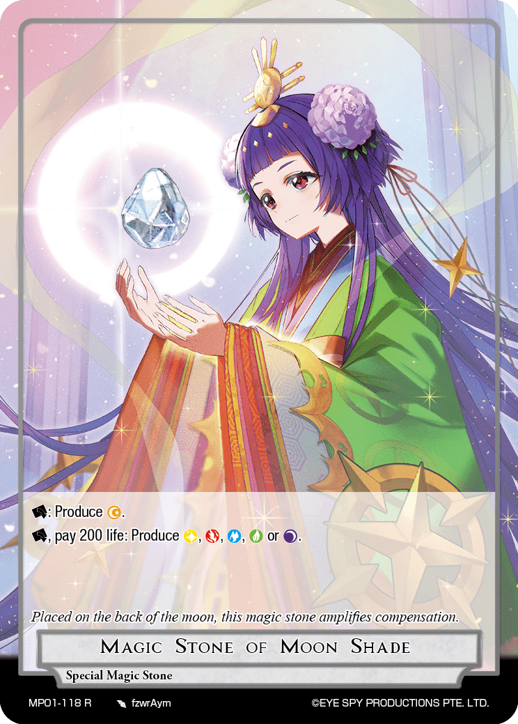 Magic Stone of Moon Shade
