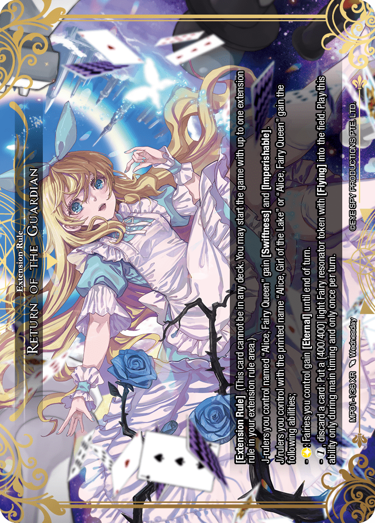 Return of the Guardian