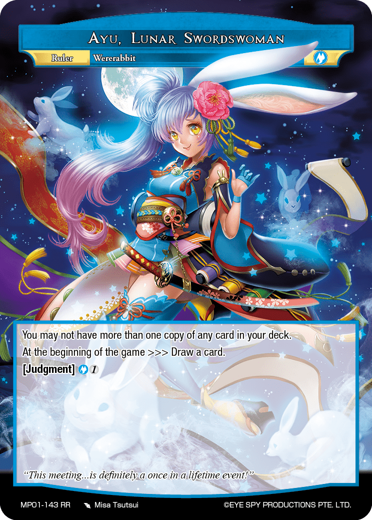 Ayu, Lunar Swordswoman