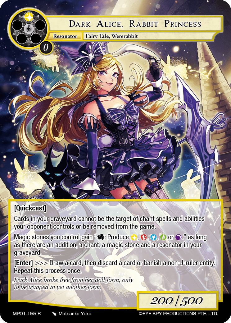 Dark Alice, Rabbit Princess