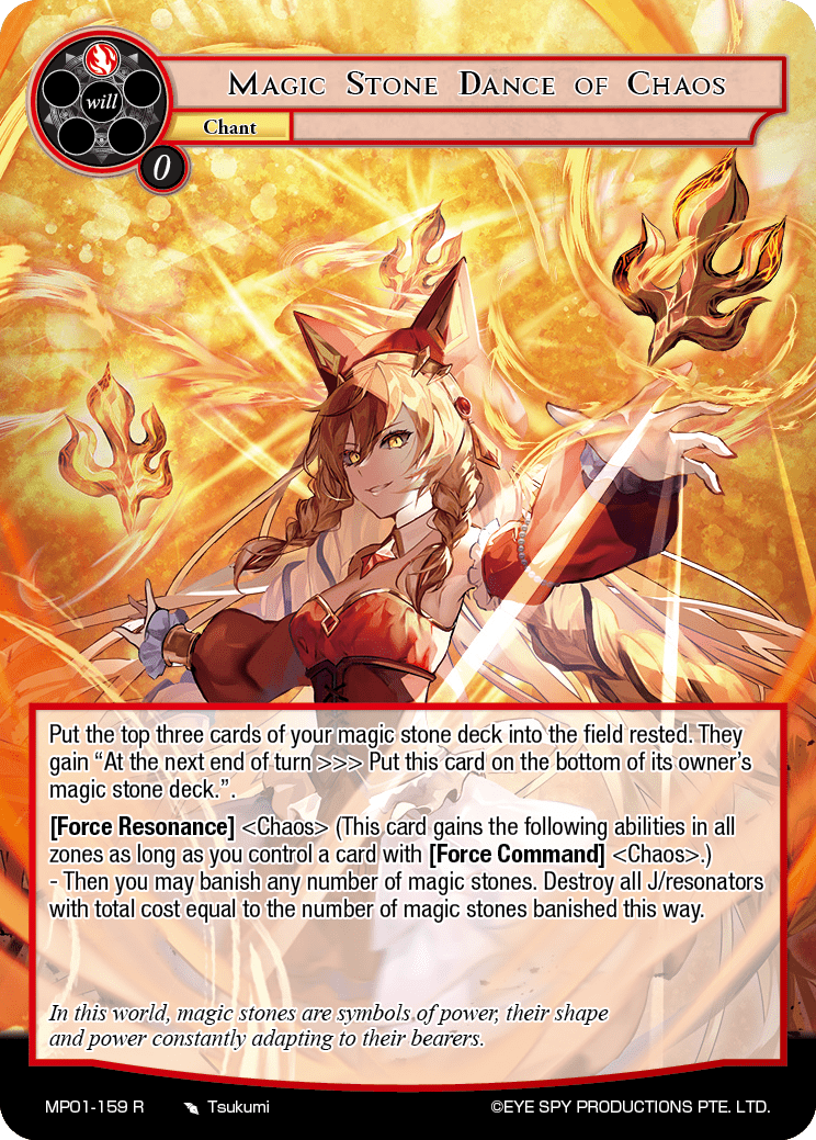 Magic Stone Dance of Chaos