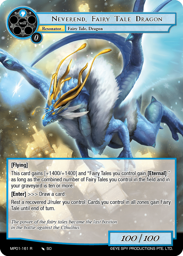 Neverend, Fairy Tale Dragon