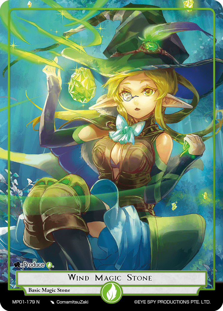 Wind Magic Stone