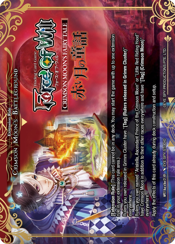 Crimson Moon's Battleground