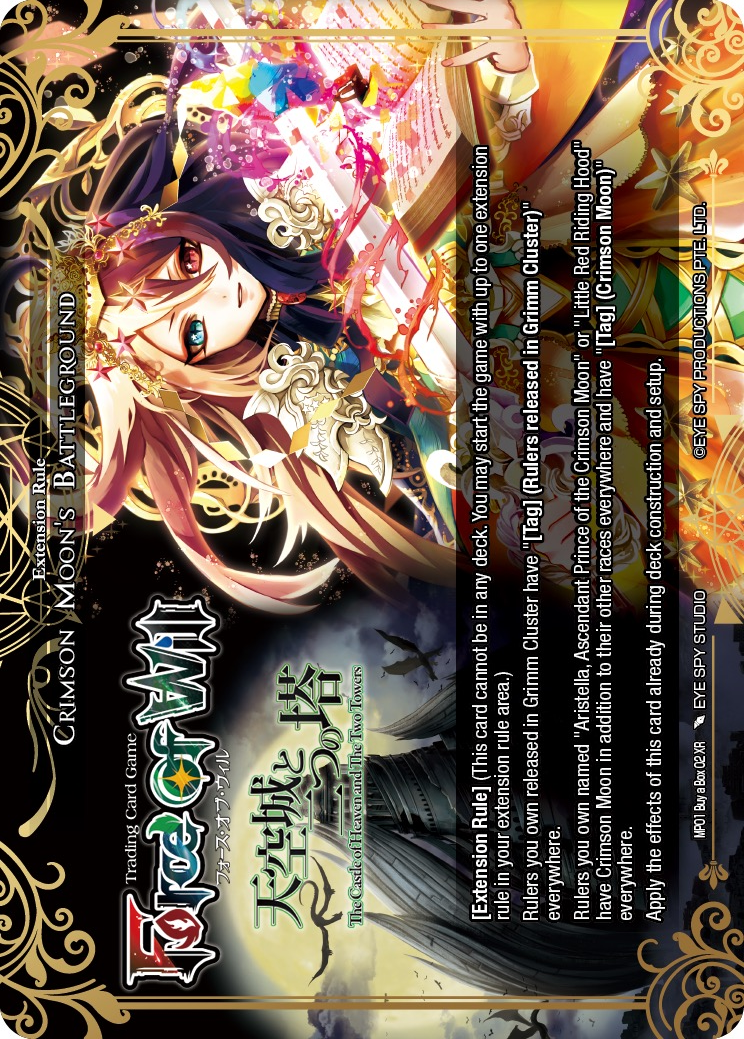 Crimson Moon's Battleground