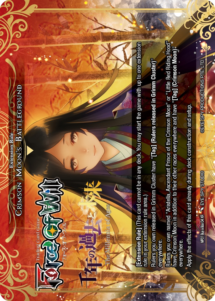 Crimson Moon's Battleground