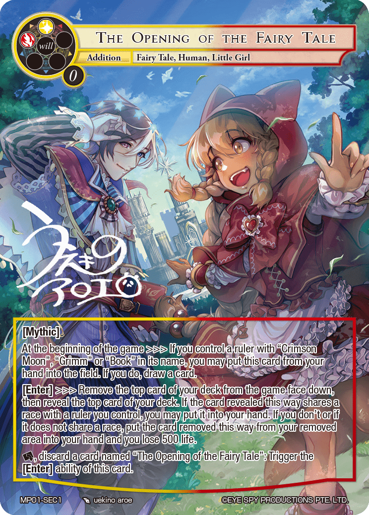 The Opening of the Fairy Tale