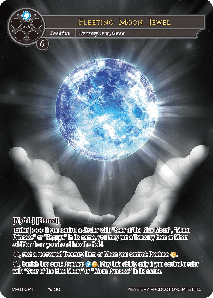 Fleeting Moon Jewel