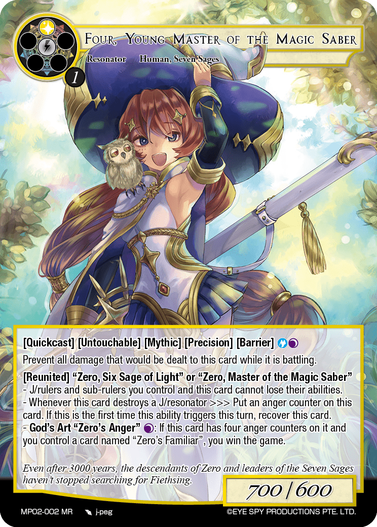 Four, Young Master of the Magic Saber