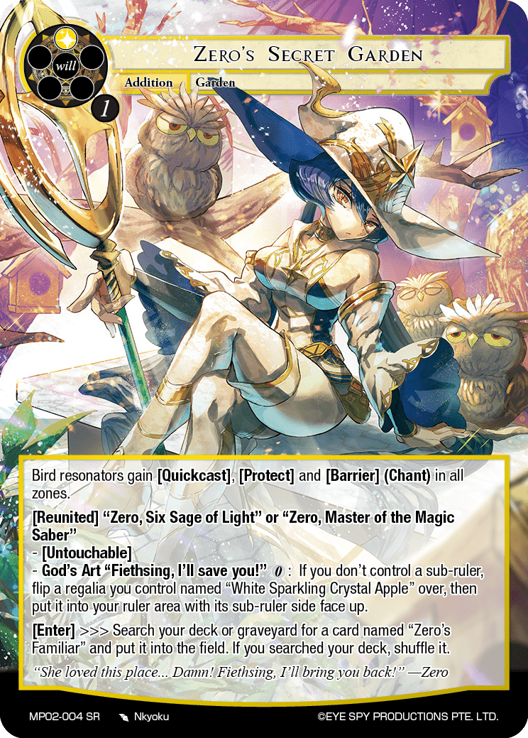 Zero's Secret Garden