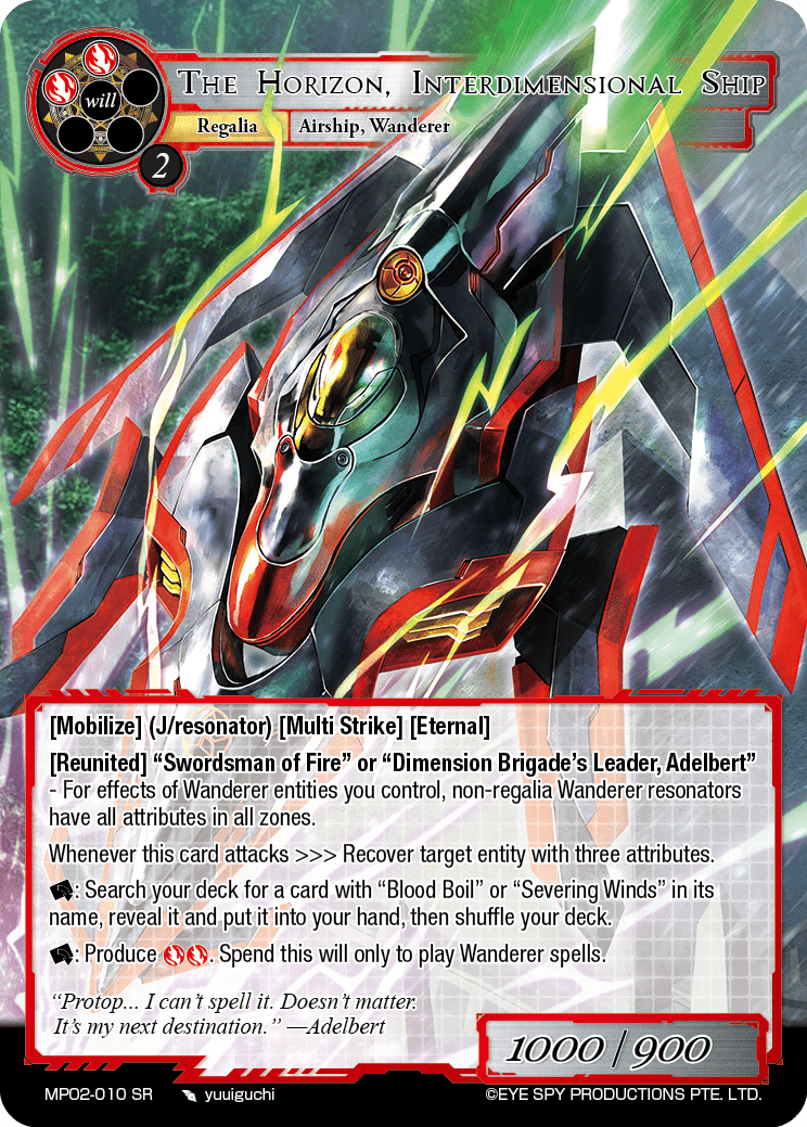 The Horizon, Interdimensional Ship