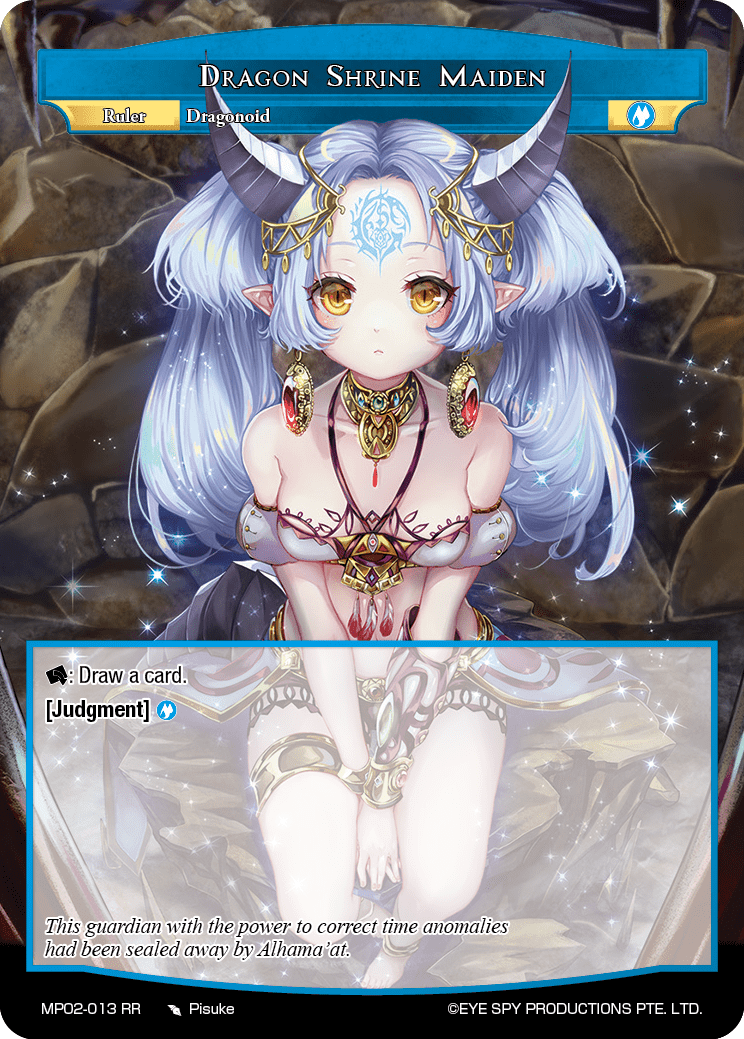 Dragon Shrine Maiden