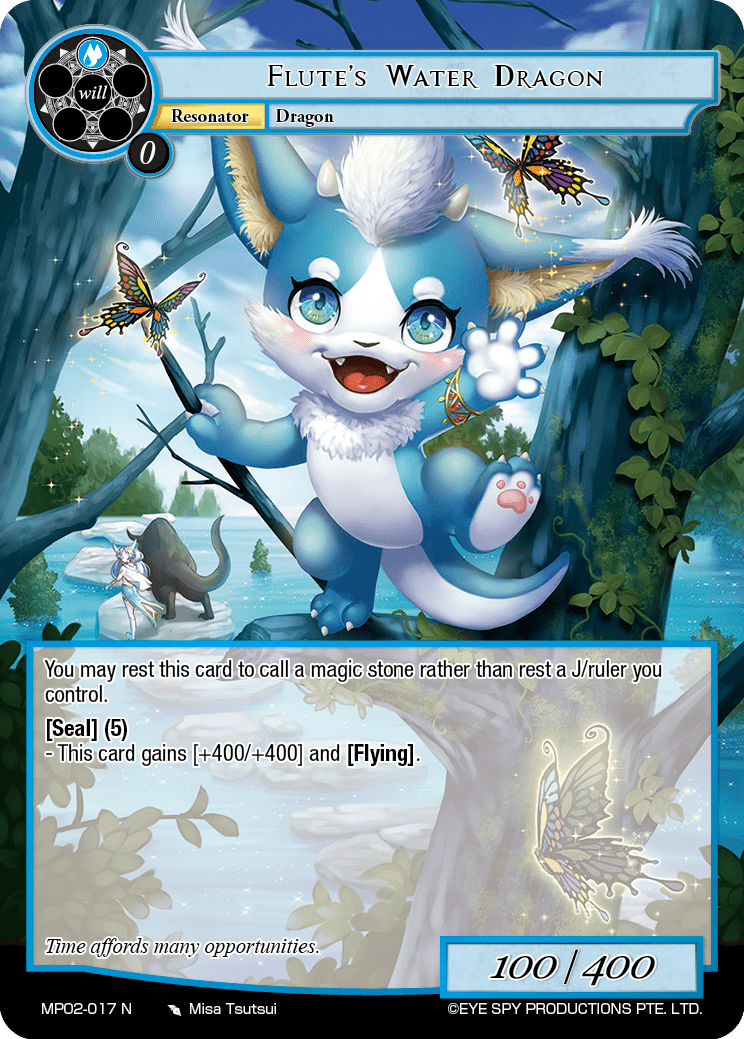 Flute's Water Dragon