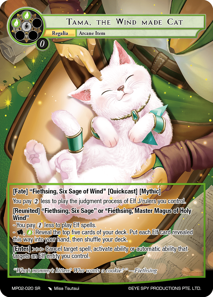 Tama, the Wind made Cat