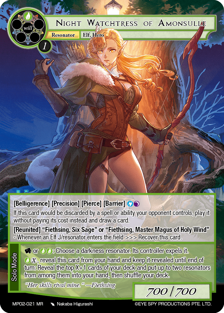 Night Watchtress of Amonsulle